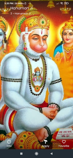 Hindu God HD Wallpaper Screen 3