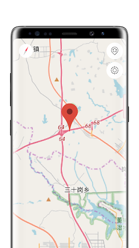 Hefei Offline Map Screen 3