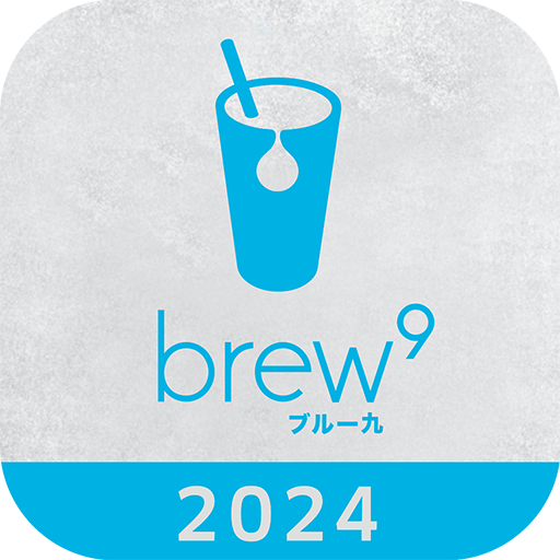 Brew9 • The Digital Experience  Icon