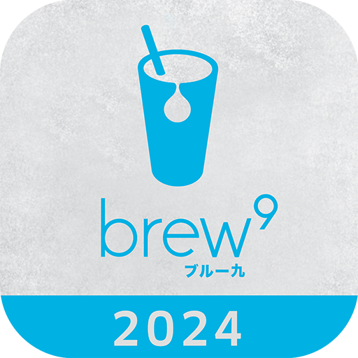 Brew9 • The Digital Experience logo