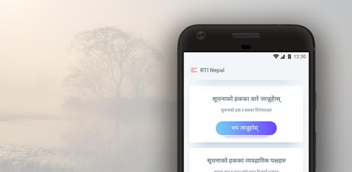 RTI Nepal