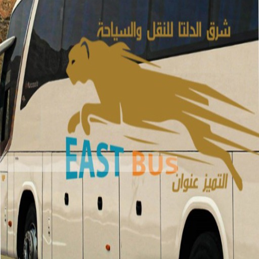 EAST DELTA TRAVEL - Google Play 앱