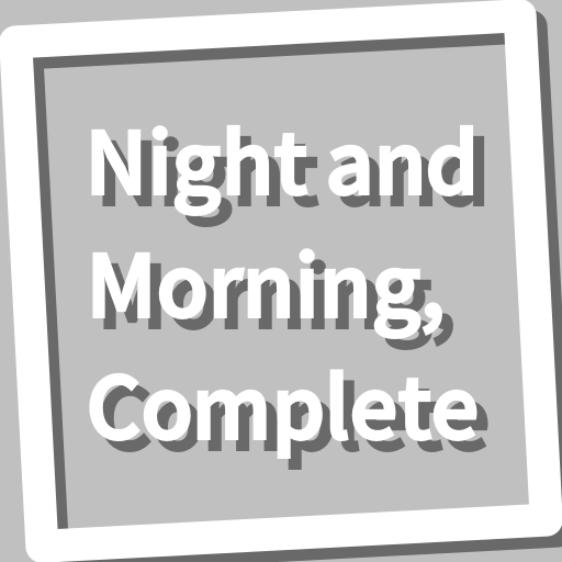 Book, Night and Morning, Compl logo