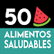50 Alimentos Saludables - Comi - Androidアプリ