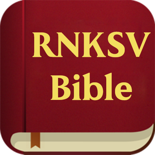 RNKSV Bible logo