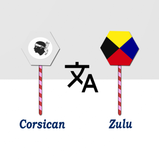 Corsican To Zulu Translator logo