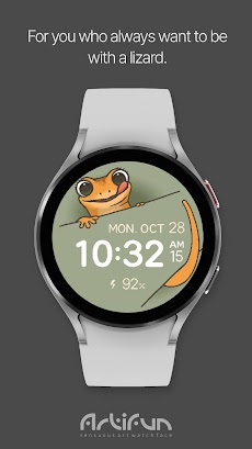 artifun.atslizard1.watchfaceのおすすめ画像5