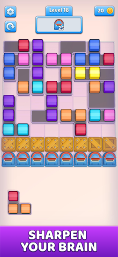 Autosort Box - Screenshot 1