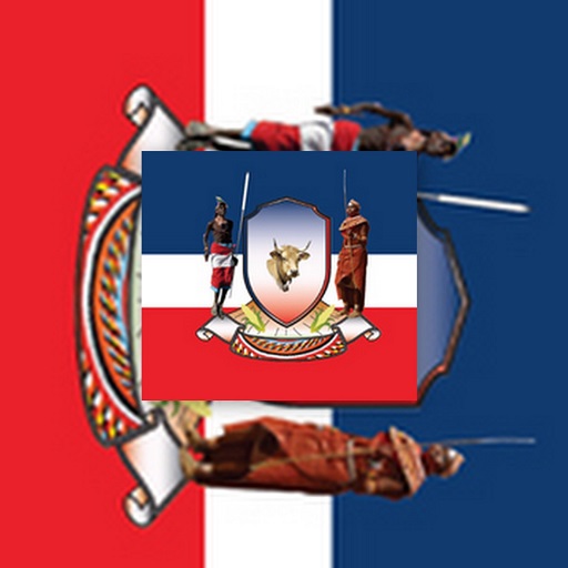 SAMBURU COUNTY GUIDE logo