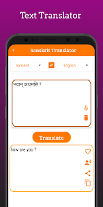 Sanskrit Translator