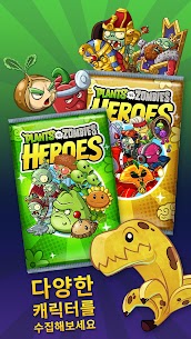 Plants vs. Zombies Heroes 1.50.2 버그판 5