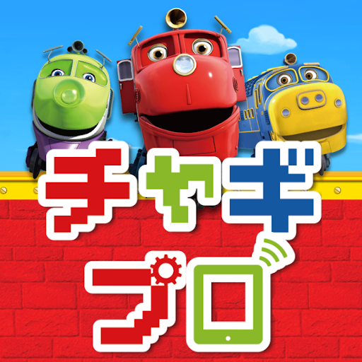 チャギントンプログラミング logo
