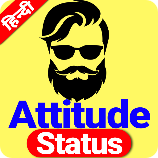 Attitude Status in Hindi - DP and Status 2020
