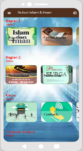 Rukun Islam & Iman Screen 2