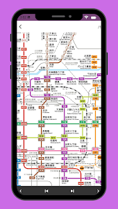 Mapa do Metrô de Osaka 2023