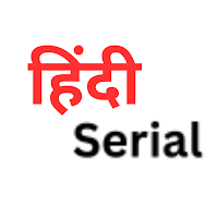 Hindi Serial  Indian Serial