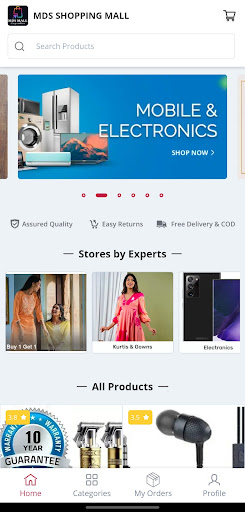 Android application MDS Mall screenshort