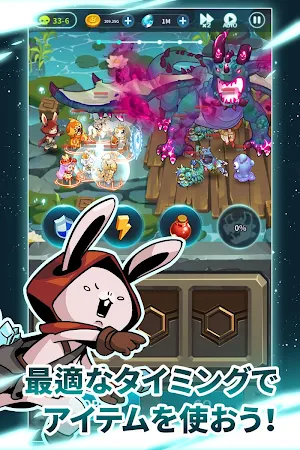 Game screenshot ラビットインザムーン apk download