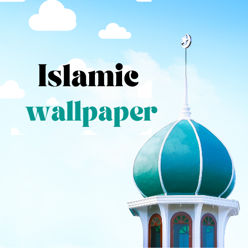 islamic wallpaper