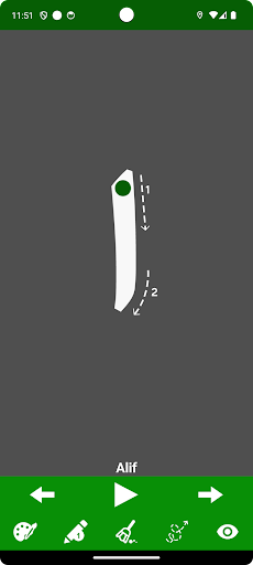 Write Urdu Alphabets Screen 2