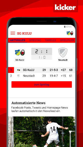 SG KuLU Screen 2