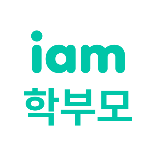아이엠학부모 Laai af op Windows