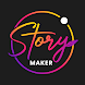 Beely Story Maker & Editor App - Androidアプリ
