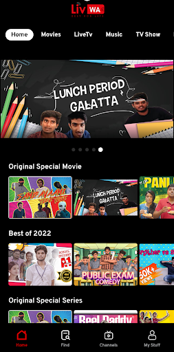 Android application Livwa screenshort