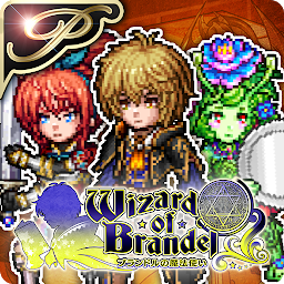 Gambar ikon Premium-RPG Wizards of Brandel