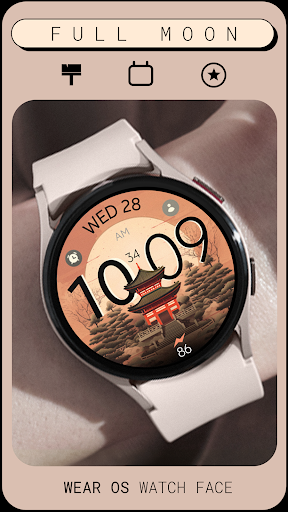 Full Moon digital watch face Screen 2