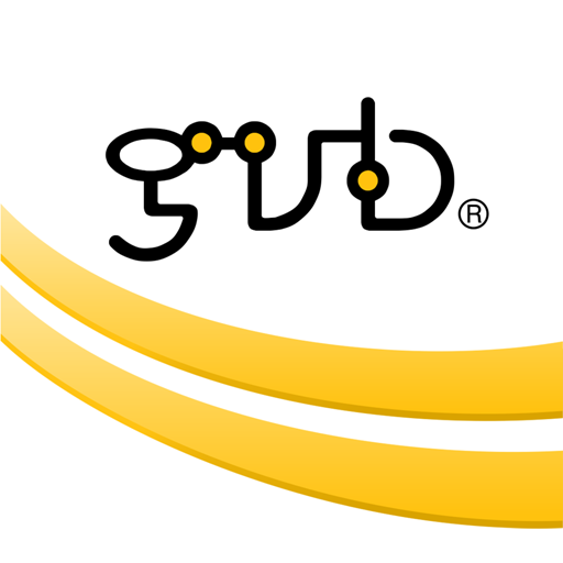 GVB-Info Windows에서 다운로드