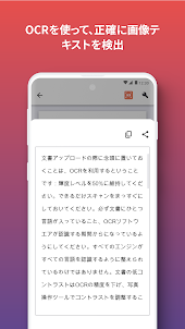 iLovePDF - PDF エディター & スキャン