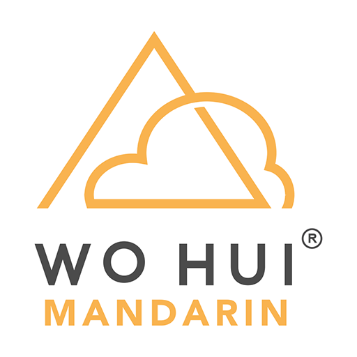 Wo Hui Mandarin - AppWisp.com