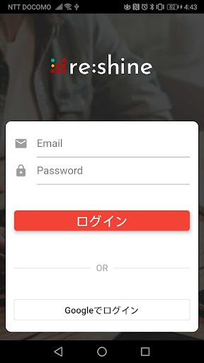 Android application re:shine screenshort