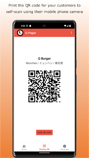Q-Pager Screen 3