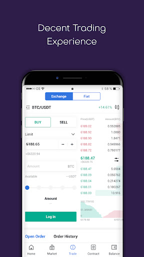 Pro Exchange Screen 2