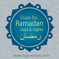 Duas for Ramadan days  nights