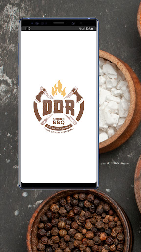 Android application DDR | لــذة المــأكــل screenshort