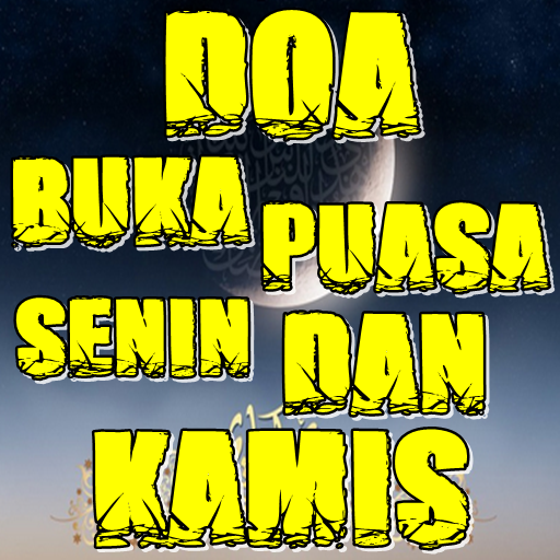 Doa Buka Puasa Senin Kamis  Icon