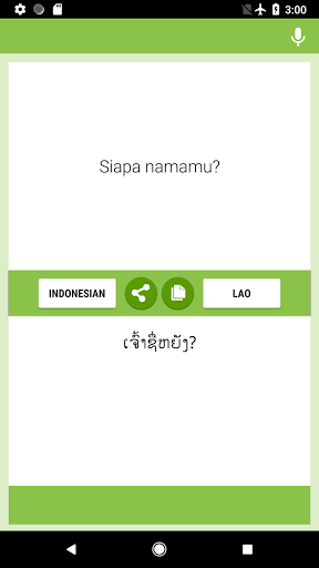 Android application Indonesian-Lao Translator screenshort