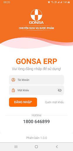 Android application Gonsa screenshort