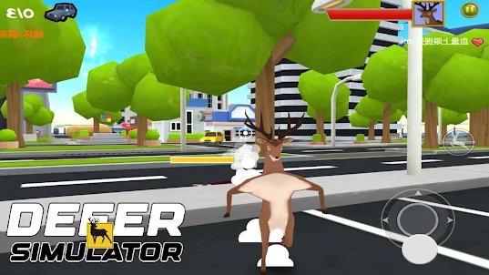 Deer Simulator 2023