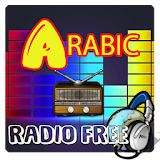 Arabic Radio Free icon