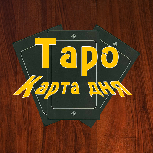 Карта дня logo