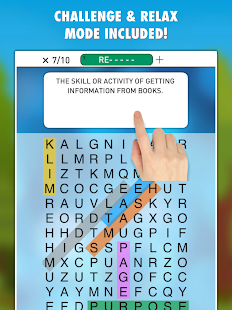 Unknown app Screenshot