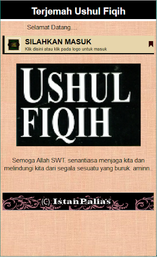 Terjemah Ushul Fiqih Islam Screen 2