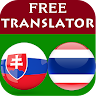 Slovak Thai Translator