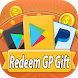 Redeem G Play Card - Androidアプリ