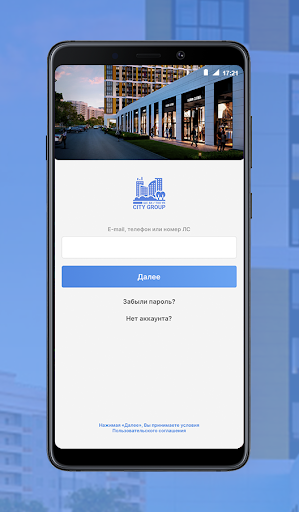 Anteprima dell'app