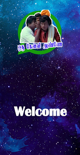 Goundamani  Senthil Stickers and Maker App